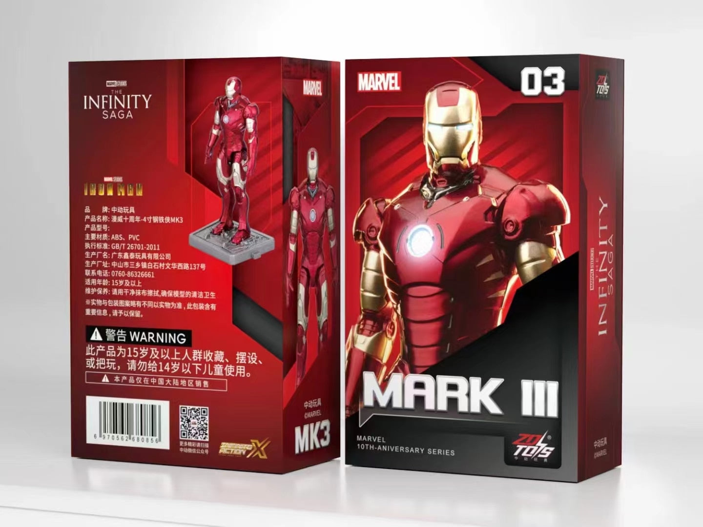 FIGURINE MINIATURE - IRON MAN 3 - IRON MAN HALL OF ARMOUR (LOT DE 7 UNITÉS)