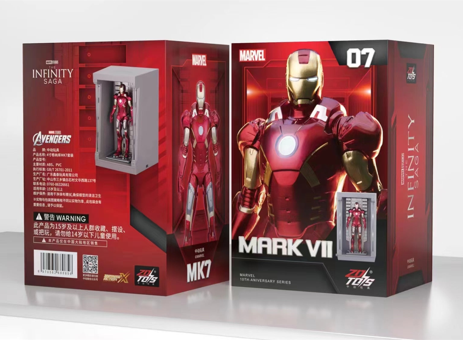 FIGURINE MINIATURE - IRON MAN 3 - IRON MAN HALL OF ARMOUR (LOT DE 7 UNITÉS)